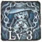 言霊の魔法