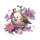 プチマヴェーラ