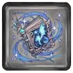 蒼の魔道書