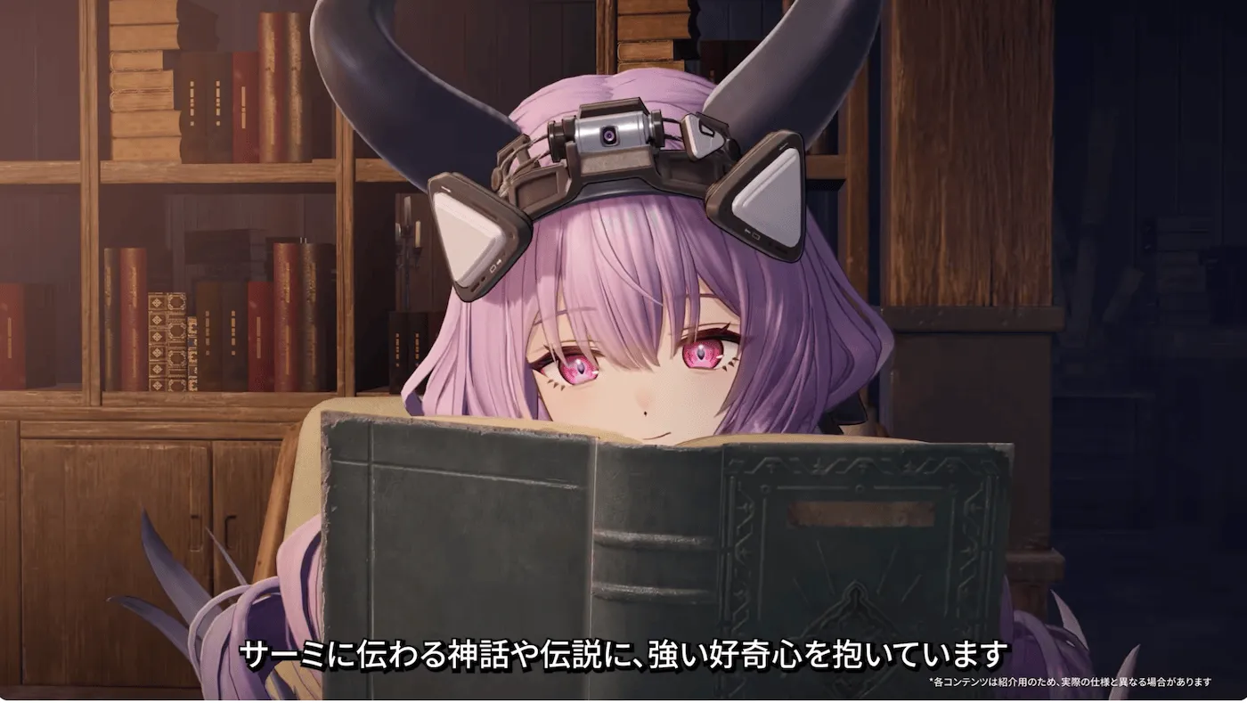 ティフォロスどんなキャラ