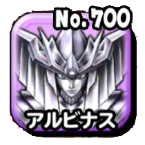 アルビナスのアイコン