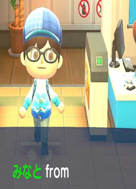 コメント画像