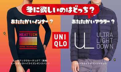 フェスに関する画像