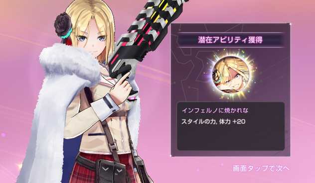 コメント画像