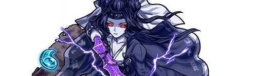 ヤマトタケル零の画像