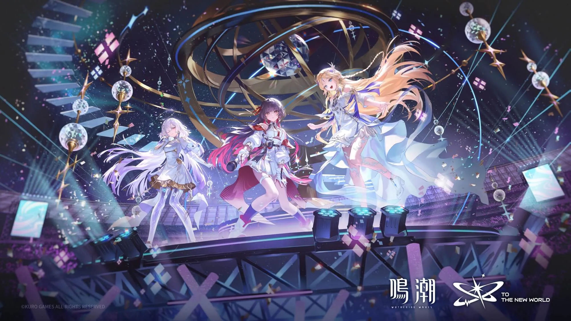 To the New World