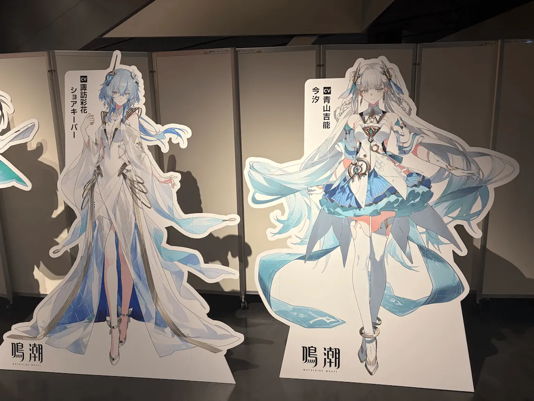会場パネル①