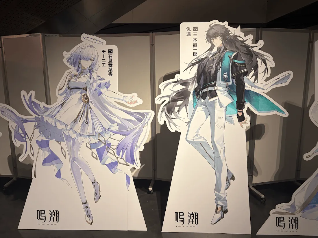 会場パネル②