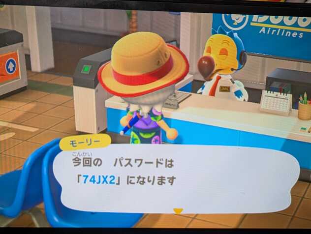 コメント画像