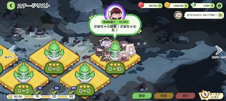 微辛8-10