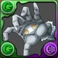 ペルニダ・パルンカジャスの画像