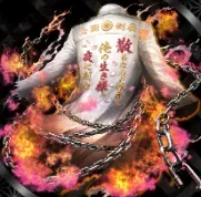 全国制覇特攻服アイコン