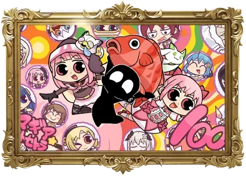 マギトラ100話！画像