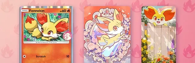 ゲットチャレンジイベント