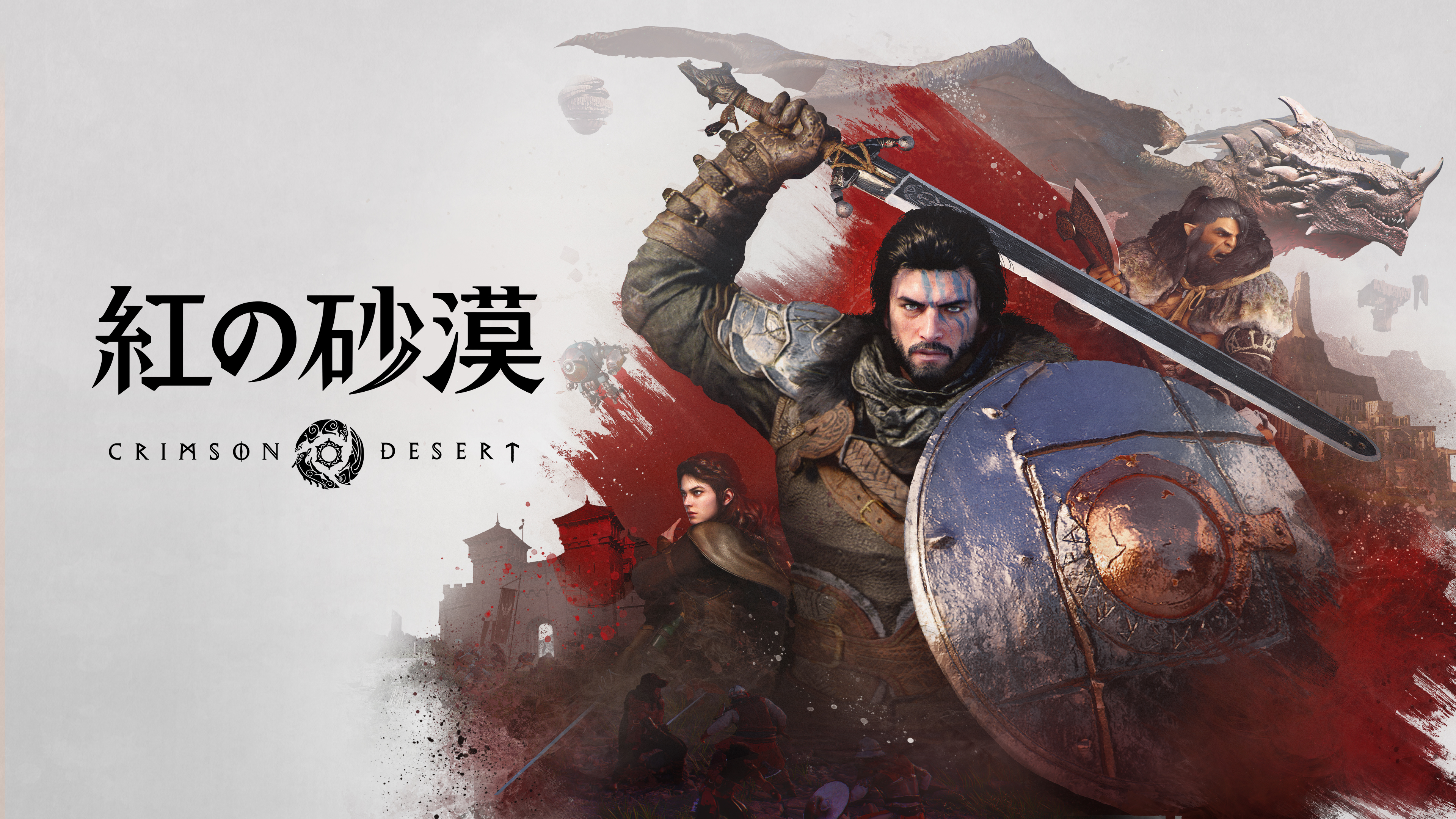 『紅の砂漠』「gamescom award 2026」で2部門にノミネート
