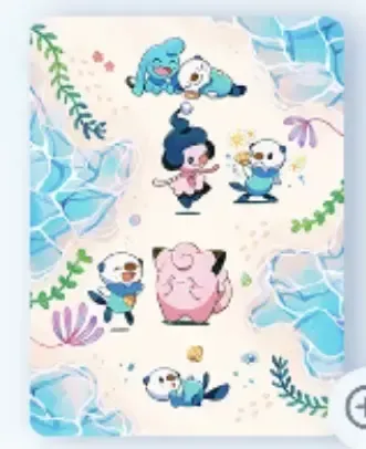 ミジュマルプレイマット