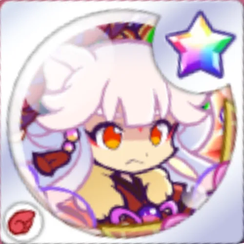 WSリャタフー