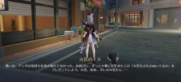 コメント画像