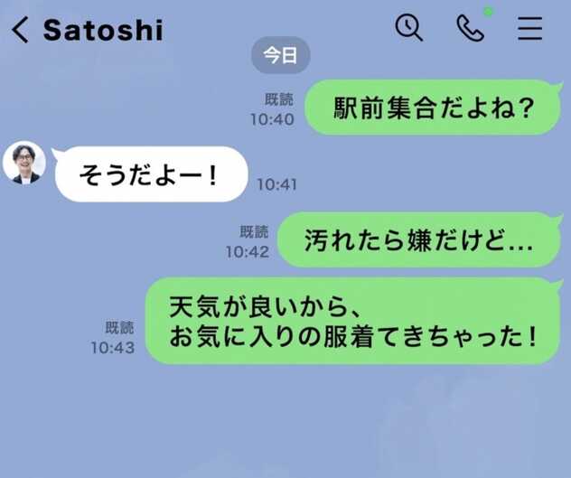 コメント画像