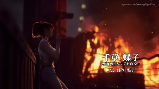 千草蝶子 CV：日笠陽子