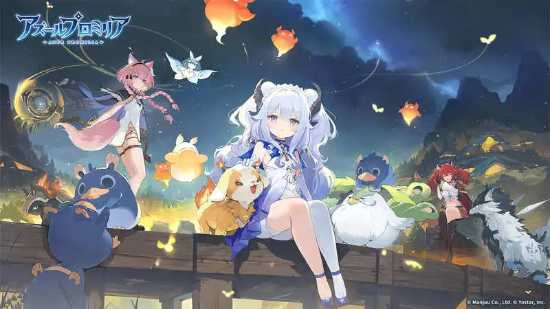 新作スマートフォン/PC向けゲーム『アズールプロミリア』 グローバル事前登録者数が2,000万人を突破！ App Store・Google Playストアでの事前登録受付もスタート！