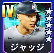 ジャッジ