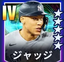 ジャッジ画像