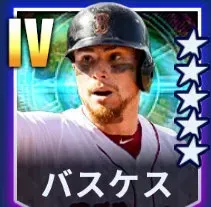 バスケス画像