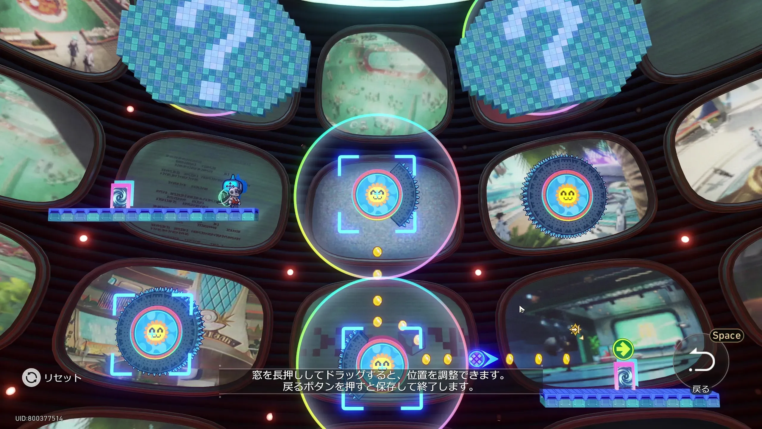 さらに二次元ジャンプの中を進んで、再び奇妙な楽章を演奏します。今回は「↘↘↘↘↘↘↘↘」を押しましょう。