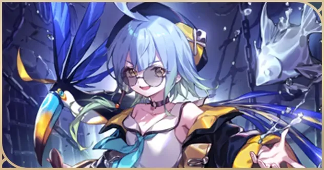 海賊ロイヤル