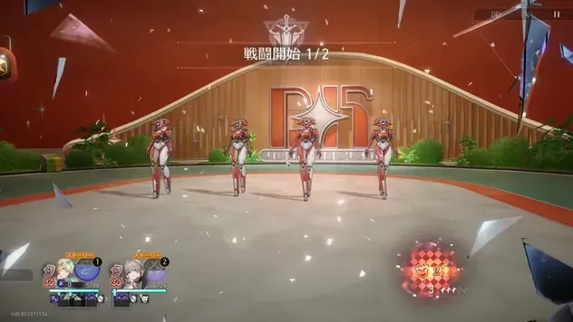 出現した千翼ガードと戦闘