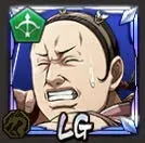 蒼淡