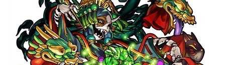 クシナダの画像