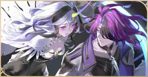 ラスワネクロパーシャル