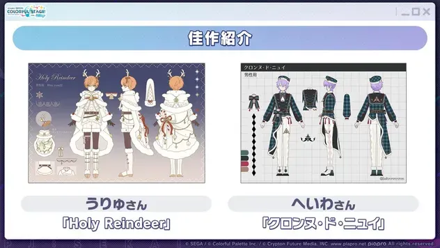alt:佳作男性