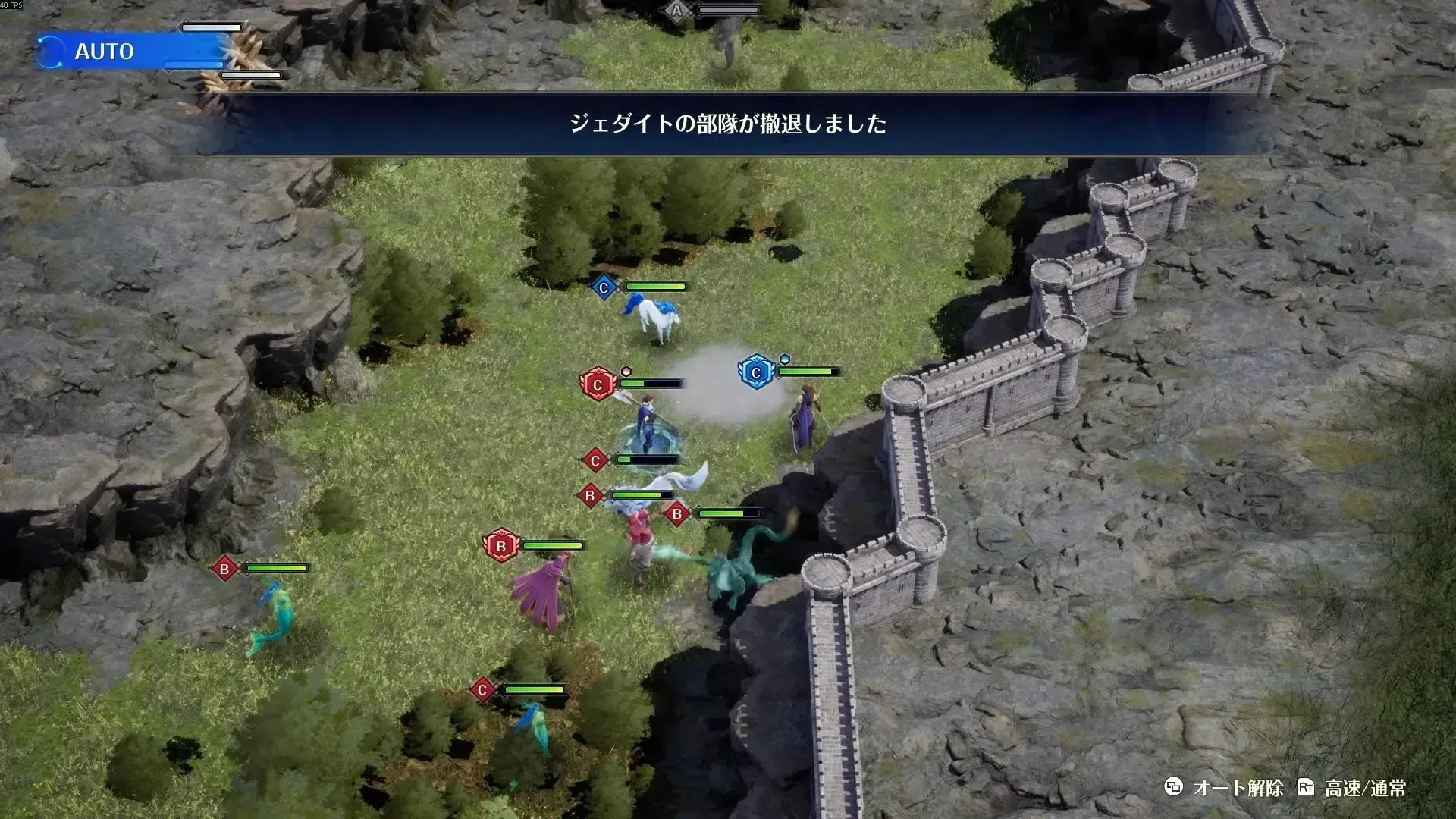 ブリガンダインアビス