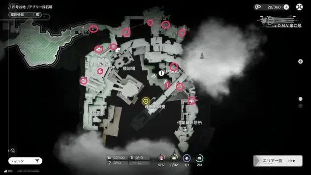 アブリー採石場電力-1