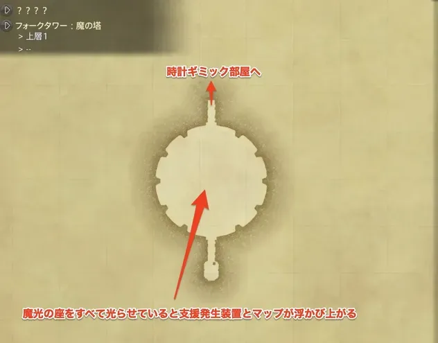 スクリーンショット 2026-08-27 16.06.41