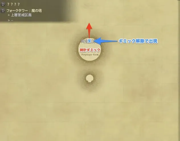 スクリーンショット 2026-08-27 16.08.04
