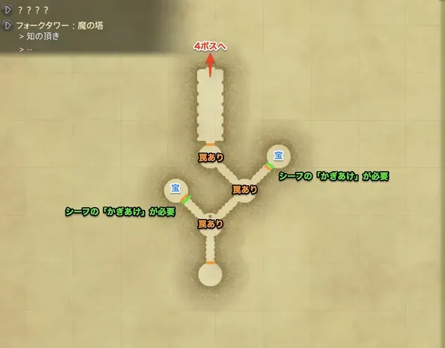 スクリーンショット 2026-08-27 15.43.47