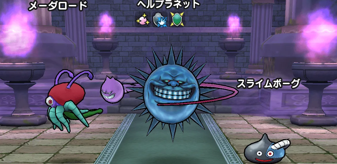 ヘルプラネット