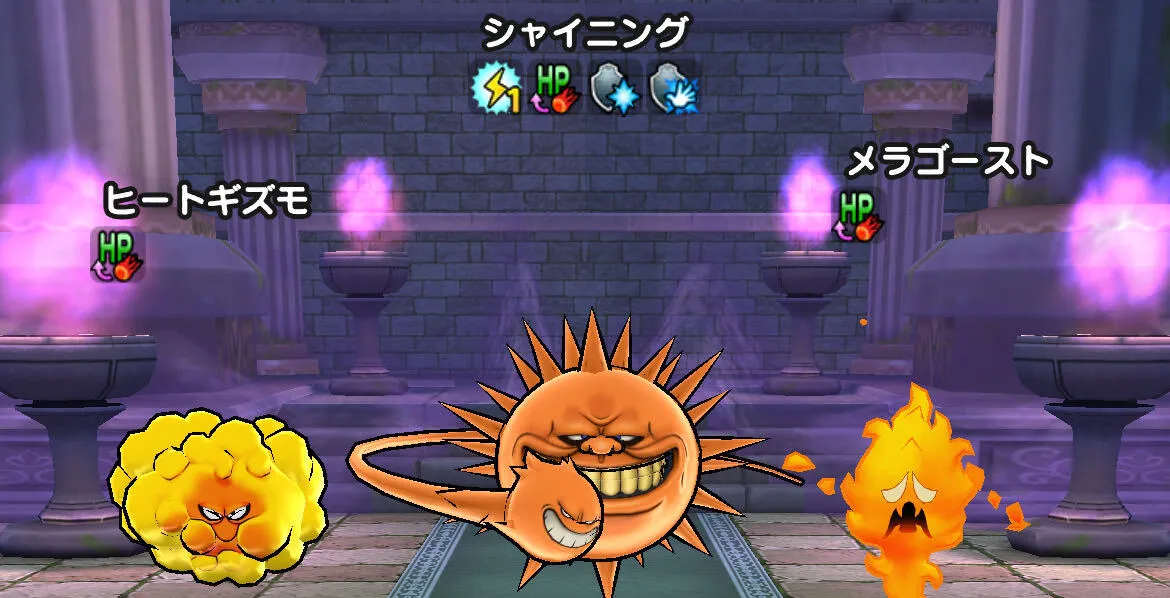 ヘルプラネット