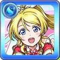 絢瀬絵里