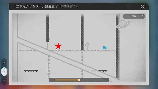 狸マップ