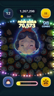 ハッピー白雪姫のスキルGIF