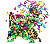 ツリンデ最新評価