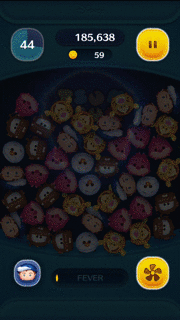 王子のスキルGIF