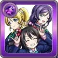 矢澤にこ＆絢瀬絵里＆東條希画像