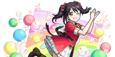 矢澤にこの画像