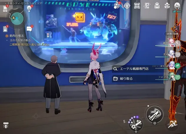 名もなき初⑨